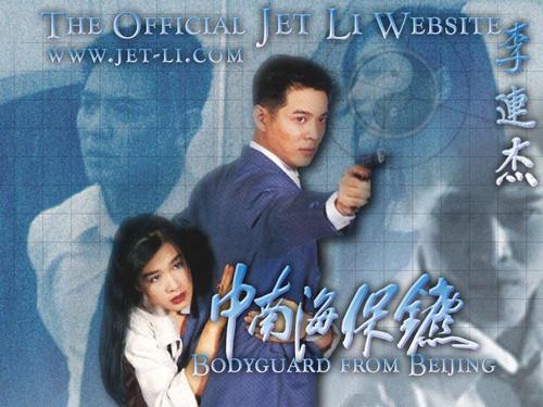 费城骨科医学院成绩单办理